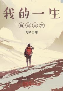 封魔录R