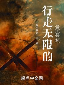 糊涂的大皇子