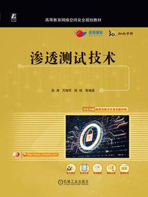 港综：正义警司，和反派手下们！