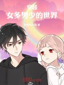 沈帝