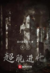 狂魔帝妃，帝君别乱来