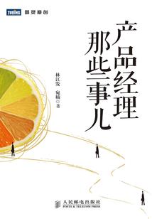 伪小白，大神救我
