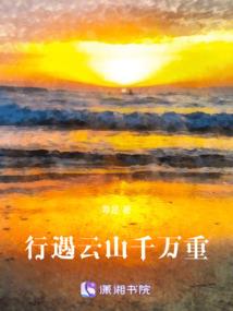人家家的书楼