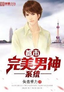 绝世倾城：邪王的落跑废材妃