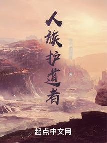 从斗罗开始签到诸天世界