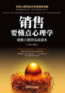 请叫我龙灵修士