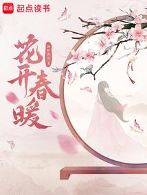烁月点点