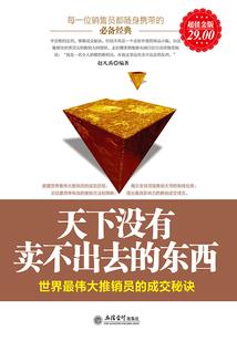 宇源主宰