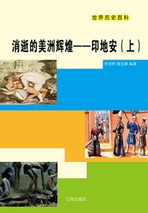 我刷视频被古人看见