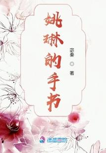 奶茶哥我是你的正点妹
