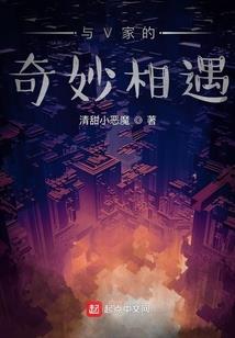 大婶宠妃,从了为夫吧