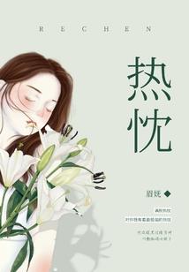 显灵