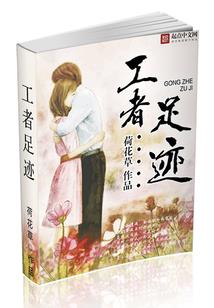 坑爹末日
