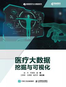 半盛季
