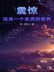 来世不言离愁