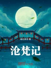 先婚厚爱：江少，撩上瘾