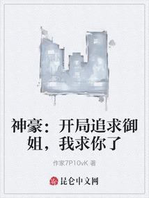 玺欢你的