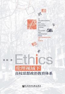 宠妻如命，总裁他坚决不离婚