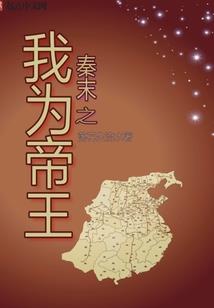 侠客外星人