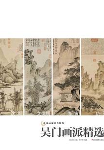 总裁老公的小新娘