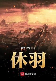 全面超净化