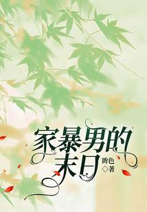 三生情丝