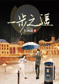混沌之骨