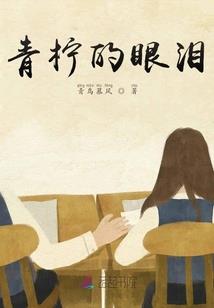 二元智能超限战