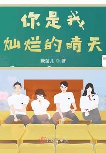 血狼杀