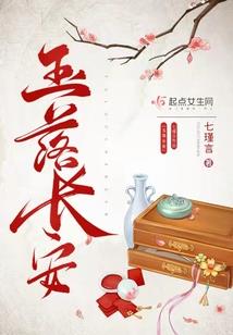 历史枢机