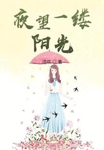 少女旺奶