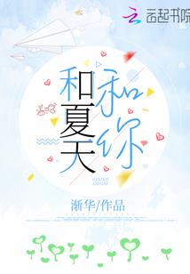那年流的泪，你还记得吗