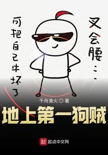 甜心格格大驾到