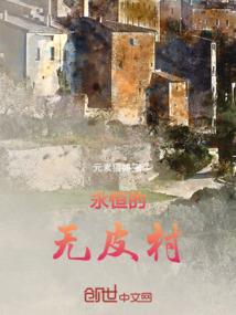 重生不嫁君