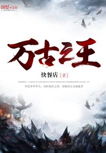 少女诡