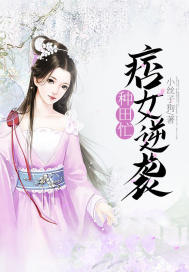 三生有幸慕凉