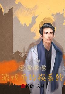 古来之力