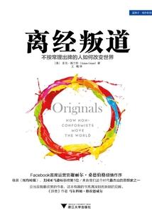 三年二班