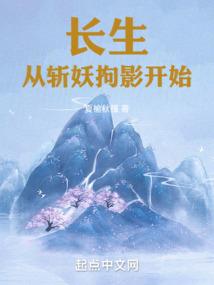 人间迷失录