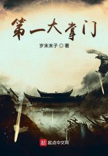 开局豪刷两亿！美女变身空降兵！