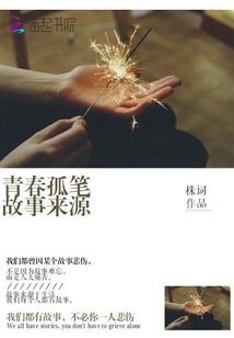 灵擎