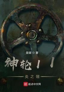 女侠如玉剑如虹