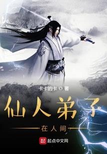 操控者之于世对决