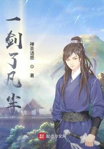 瞌睡的时光