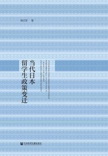 东方神王