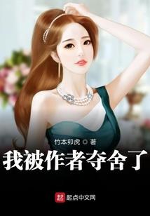 羽唐