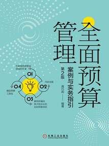 总裁，夫人总给你介绍对象