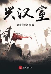 两面伞刀