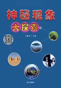 我只是在养鲲