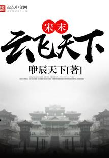 金少，你是我的